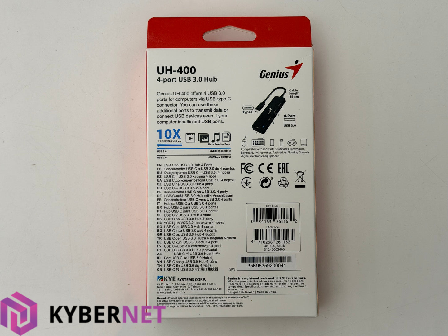 Genius UH-400 4-Port USB 3.0 Hub