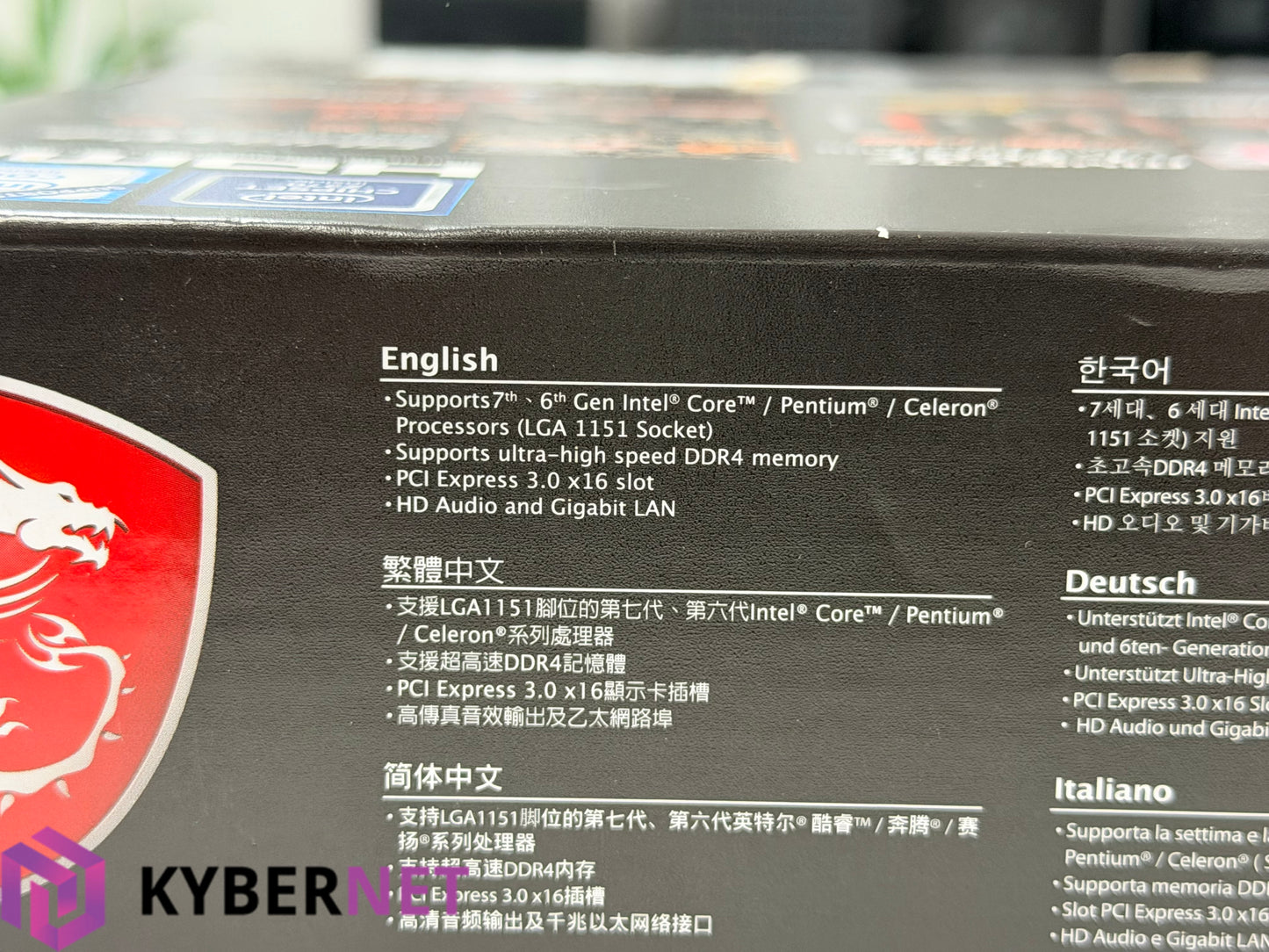 MSI Z270 Gaming Pro Carbon LGA 1151 Socket ATX Motherboard