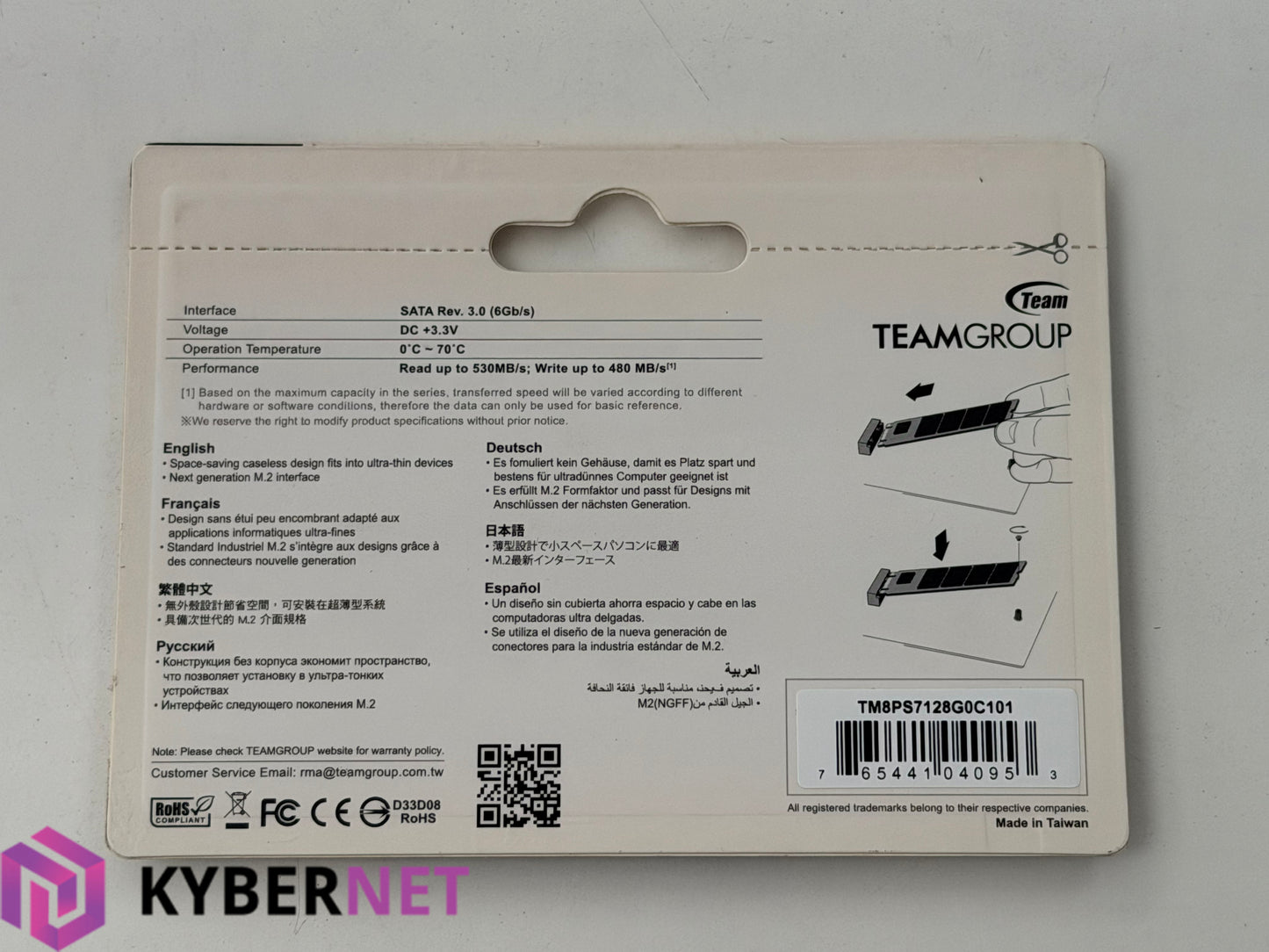 TEAMGROUP MS30 M.2 SATA SSD - 128GB