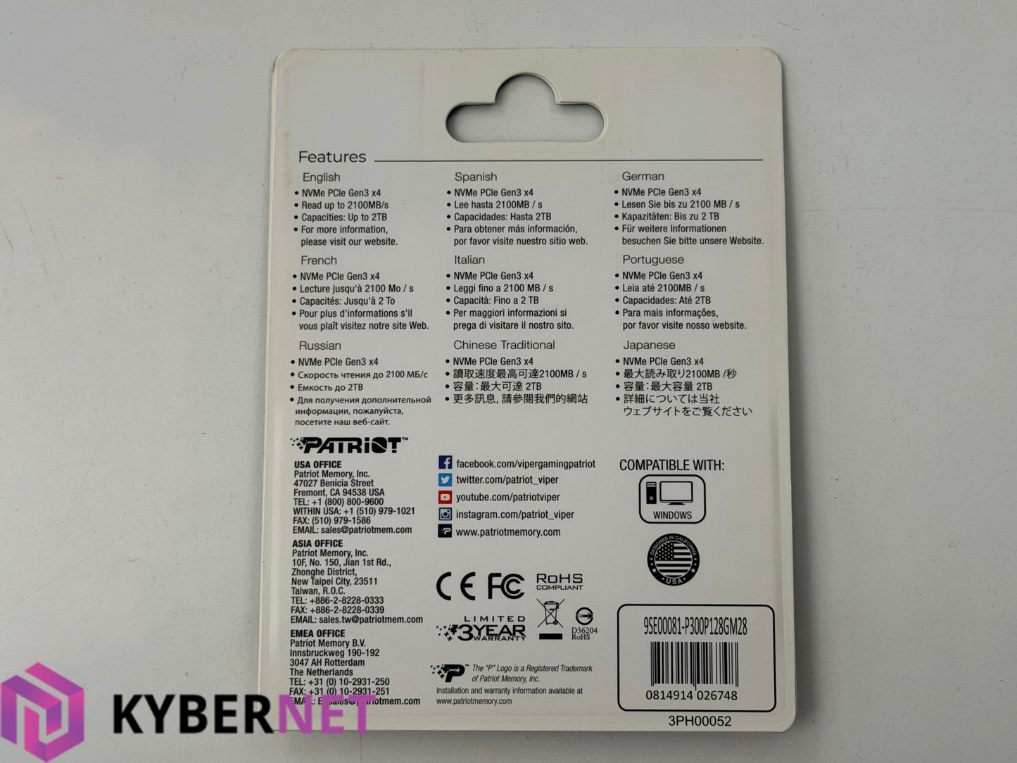 Patriot P300 M.2 PCIe Gen 3 x4 NVMe SSD - 128GB