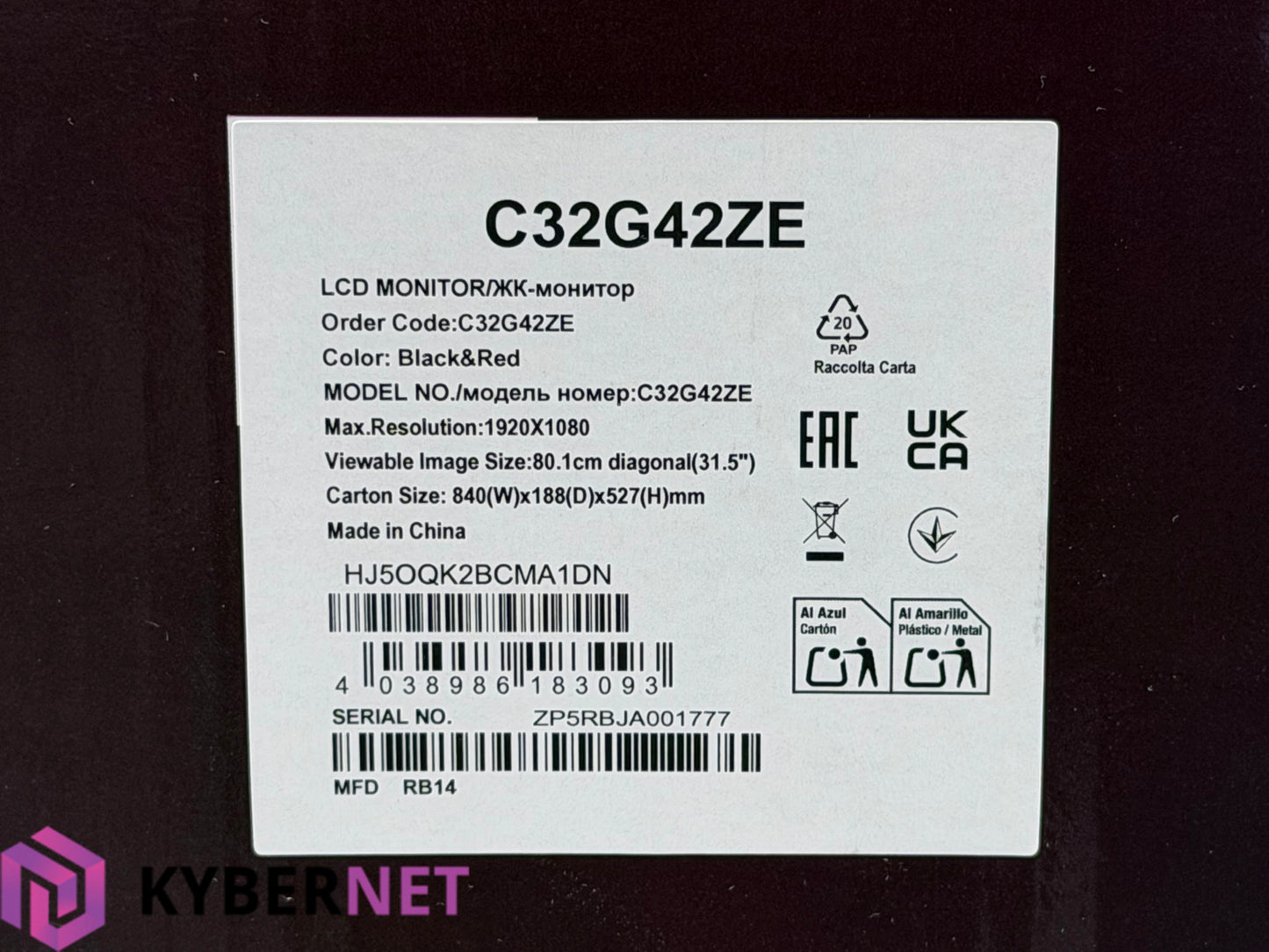 AOC C32G42ZE 32" 260Hz Full HD Curved Gaming Monitor