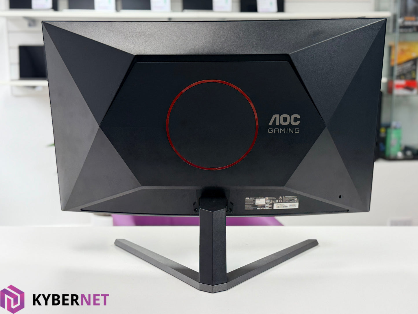 AOC C32G42ZE 32" 260Hz Full HD Curved Gaming Monitor