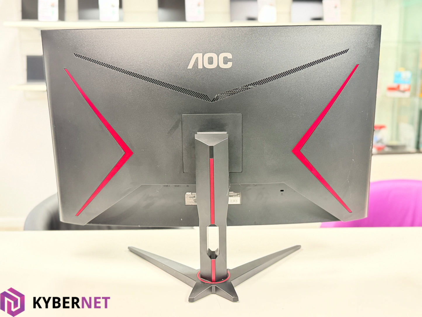 AOC C32G2ZE 32" Curved Full HD 240Hz Gaming Monitor