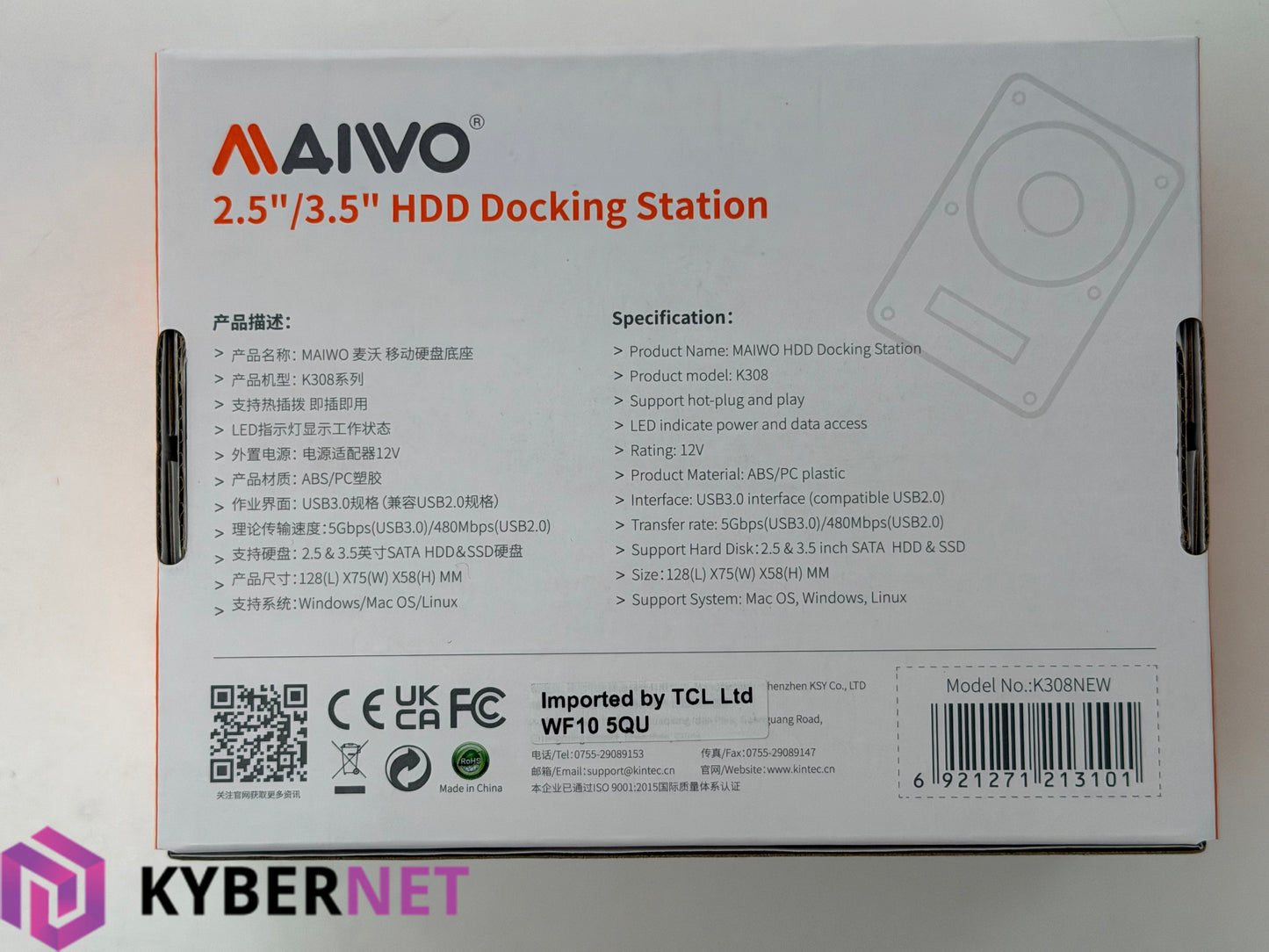 MAIWO K308 2.5" / 3.5" Hard Drive & SSD Docking Station