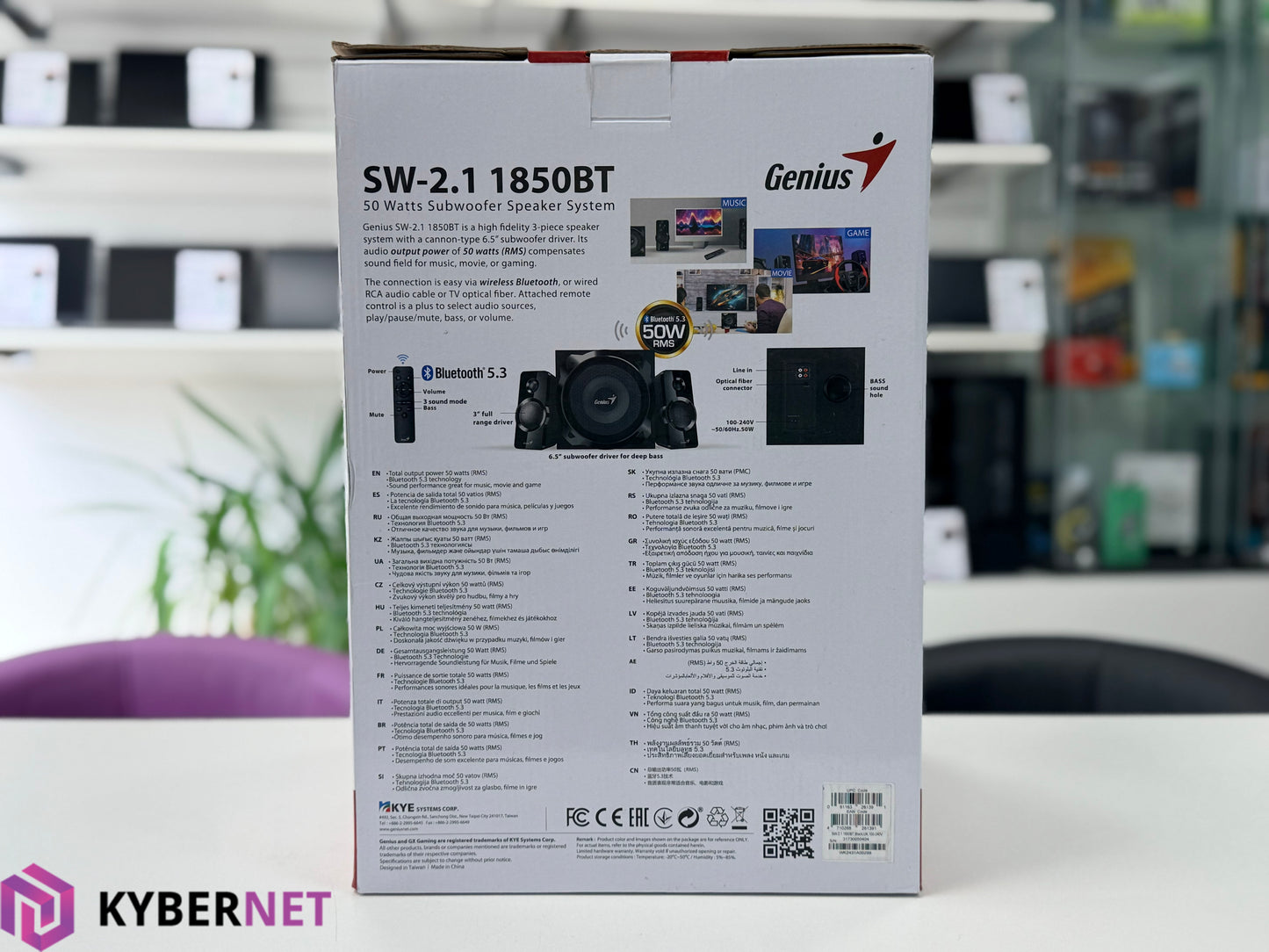 Genius SW-2.1 1850BT 50 Watts Subwoofer Speaker System