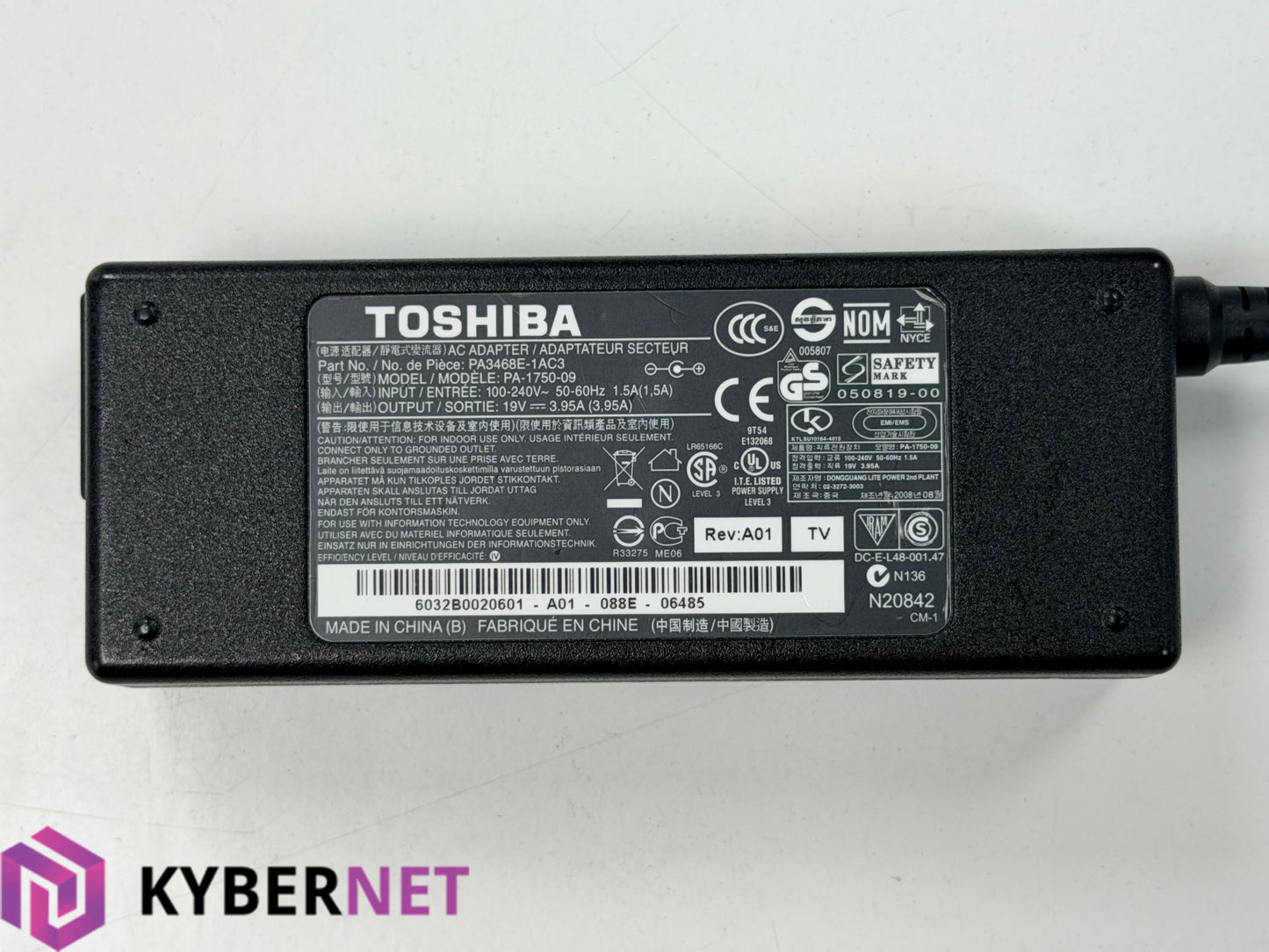 Genuine Toshiba 75W Round Barrel Laptop Charger