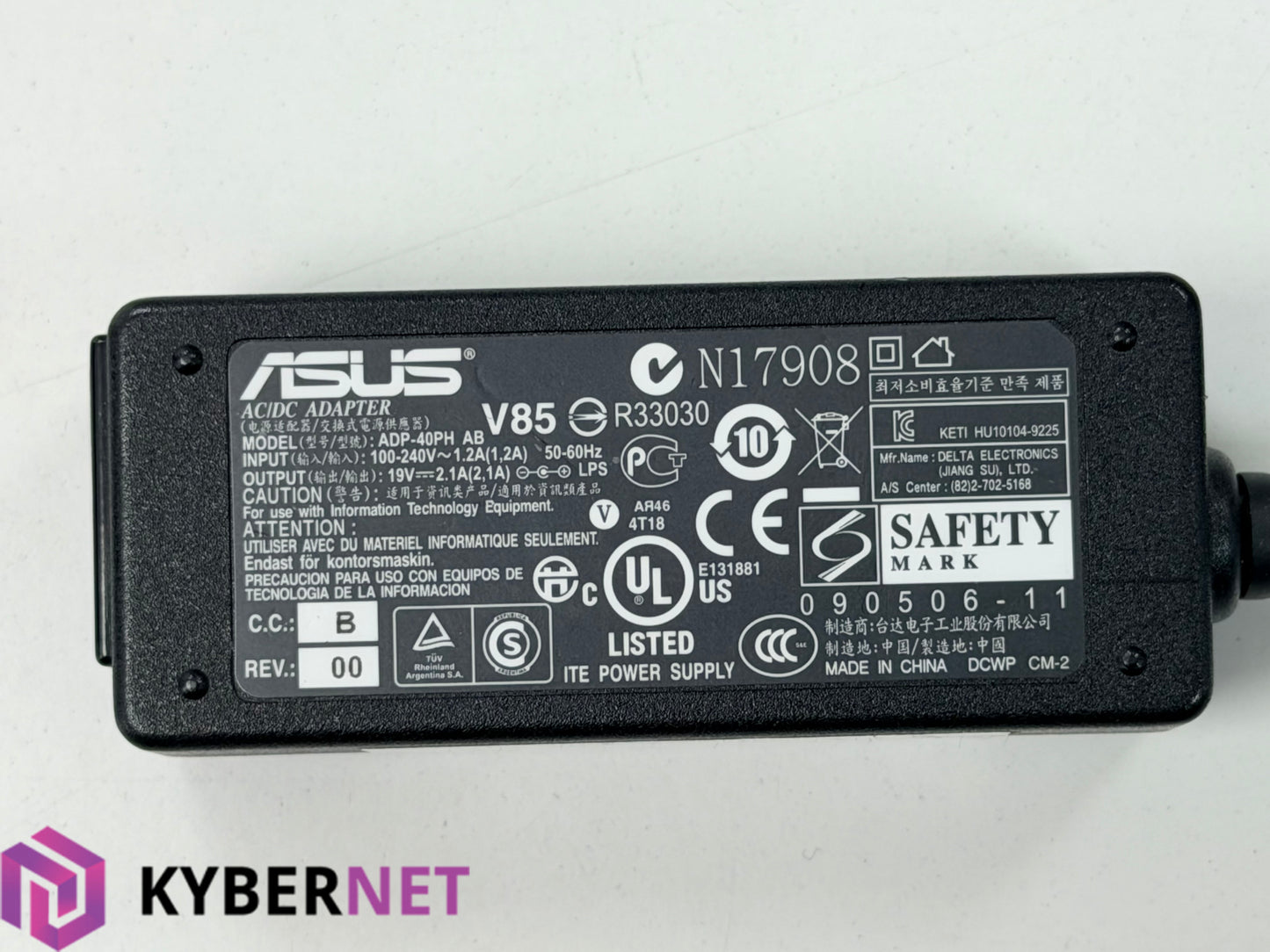 Genuine ASUS 40W Thin Round Barrel Laptop Charger