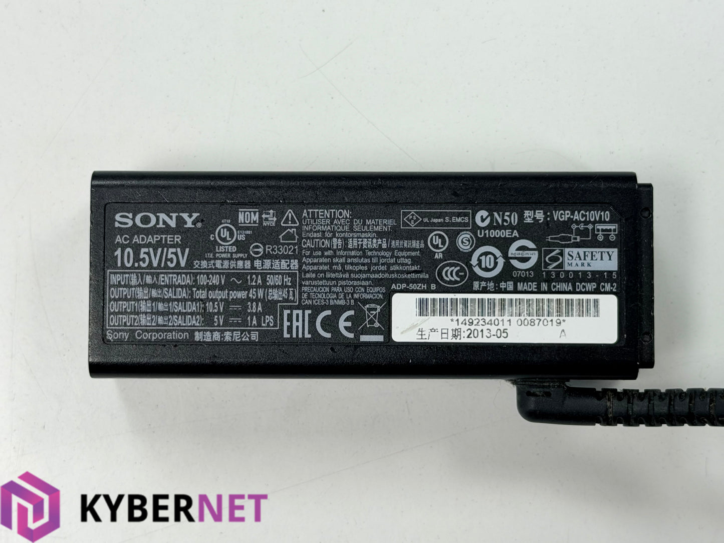 Genuine Sony 40W Round Barrel Laptop Charger